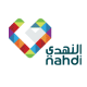 شركة النهدي الطبية تعلن طرح وظائف طبية وإدارية وتقنية في عدة مدن بالمملكة