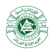 معهد الادارة العامة