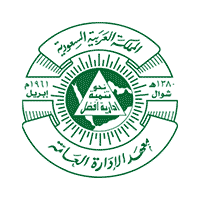 معهد الإدارة العامة يعلن فتح التسجيل في (الدبلوم العالي للعلوم القانونية) للجنسين