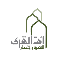 شركة البلد تعلن عن توفر وظائف للتخصصات الهندسية لحملة البكالوريوس