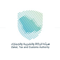 🔴 عاجل ورسميًا | هيئة الزكاة والضريبة والجمارك تعلن برامج حديثي التخرج لعام 2026م