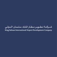 مطار الملك سلمان يعلن عن توفر وظائف في مجالات الادارية والتقنية