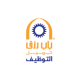 🔴 باب رزق جميل يوفر وظائف متاحة في عدة مدن بالمملكة 2026م
